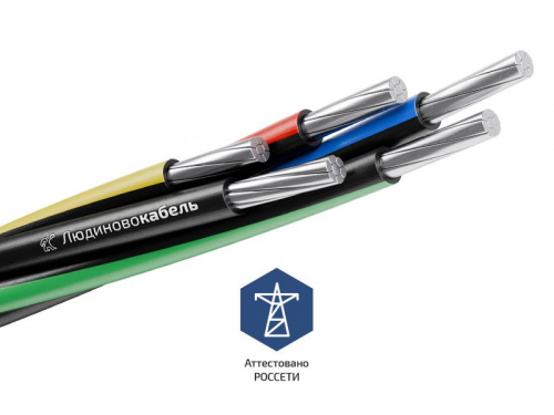 Л0012599 Провод СИП-2 3х35+1х54.6+1х16 0.6/1кВ (м) Людиновокабель 
