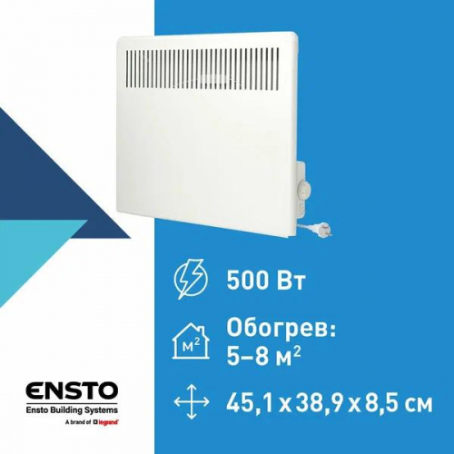 EPHLM05PR Конвектор Lammitin механич. термостат вилка 500Вт ENSTO  фото 2