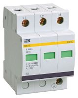 MOP20-3-C Ограничитель перенапряжения ОПС1-C 3P KARAT IEK 