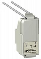 EZAUVR200AC Расцепитель миним. напр. EZC100 200/240В AC SchE 