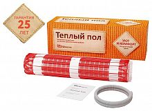 100035666100 Комплект "Теплый пол" (мат) WSM 2190Вт/14.5кв.м Warmstad 
