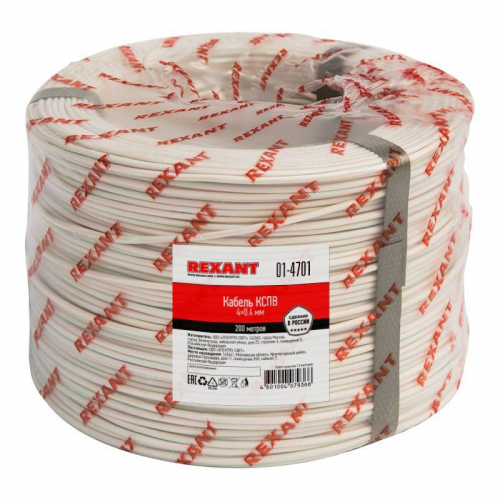 01-4701 Кабель КСПВ 4х0.4 (ном. сеч. 0.13кв.мм) бухта (м) Rexant 
