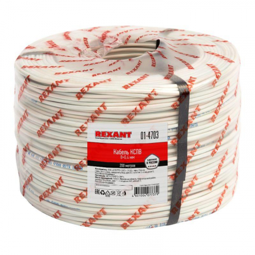 01-4703 Кабель КСПВ 8х0.4 бухта (м) Rexant 