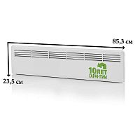 EPHBMM05PR Конвектор 500Вт EPHBM FinnHeat MINI м/т ENSTO 
