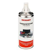 85-0001 Очиститель пневматический высокого давления DUST OFF 400мл Rexant 