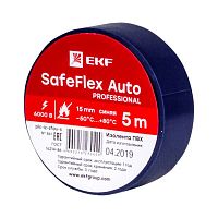 plc-iz-sfau-s Изолента ПВХ 15мм (рул.5м) син. SafeFlex Auto EKF 