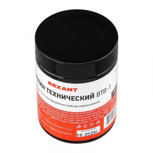 09-3972 Вазелин технический ВТВ-1 100 мл Rexant 