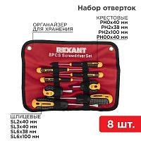 12-4774 Набор отверток 8 предметов Rexant 