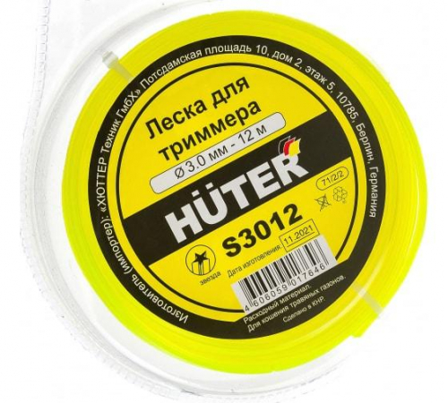 71/2/2 Леска S3012 (звезда) HUTER  фото 3