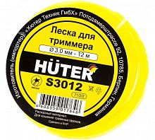 71/2/2 Леска S3012 (звезда) HUTER 