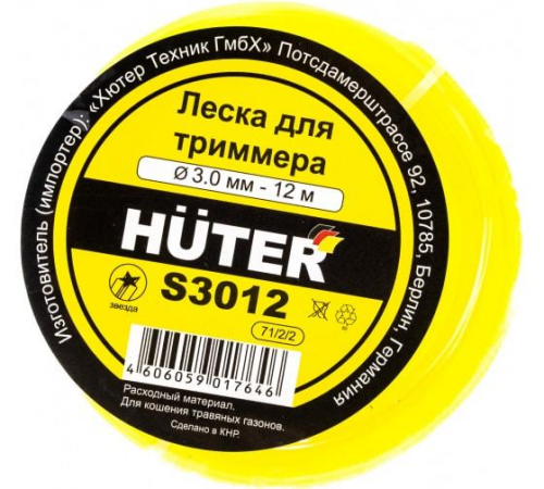 71/2/2 Леска S3012 (звезда) HUTER 