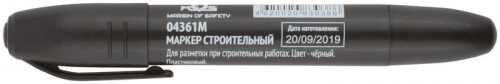 04361М Маркер перманентный строительный черн. MOS 