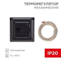 51-0594 Терморегулятор механический R70XT с датчиком температуры пола и LED-индикатором 16А/5Вт черн. Rexant 