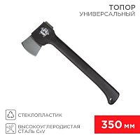 12-6902 Топор Rexant 