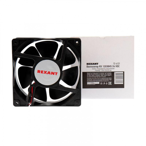 72-4121 Вентилятор RX 12038HS 24 VDC Rexant  фото 3