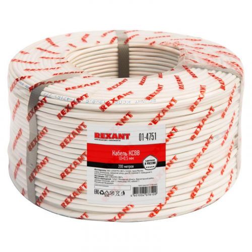01-4751 Кабель КСВВ 10х0.5 (м) Rexant 
