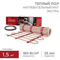 51-0503 Комплект "Теплый пол" (мат) двухжил. 240Вт 0.5х8м 1.5кв.м Extra Rexant 