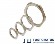 zeta33205 Гайка установочная плоская ГП2Л-М20х1.5 латунь ГОФРОМАТИК 