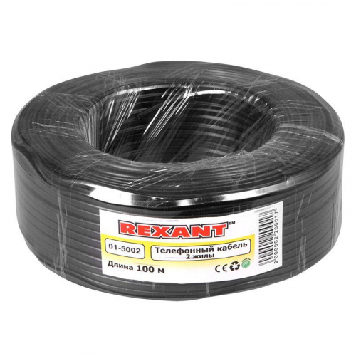 01-5002 Кабель ШТЛП-2 Ч Cu (уп.100м) Rexant  фото 2