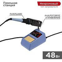 12-0151 Станция паяльная R098 230В 48Вт 160-480град.C REXANT 