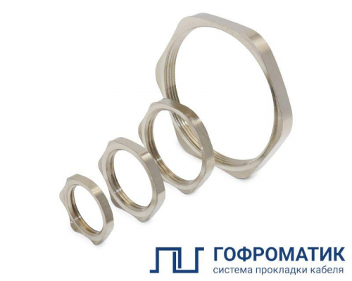 zeta33327 Гайка установочная плоская Г32Л-М20х1.5 ГОФРОМАТИК 