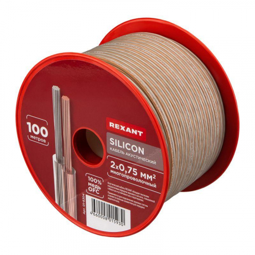 01-6304 Кабель Stereo 2х0.75 SILICON 100м (м) Rexant  фото 2