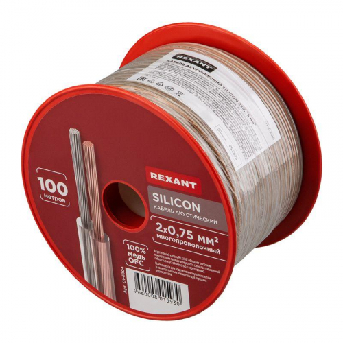 01-6304 Кабель Stereo 2х0.75 SILICON 100м (м) Rexant  фото 6