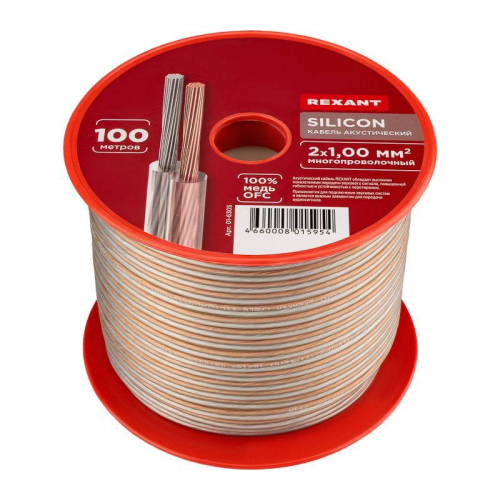 01-6305 Кабель Stereo 2х1.0 SILICON 100м (м) Rexant  фото 3