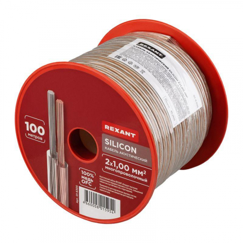 01-6305 Кабель Stereo 2х1.0 SILICON 100м (м) Rexant  фото 6