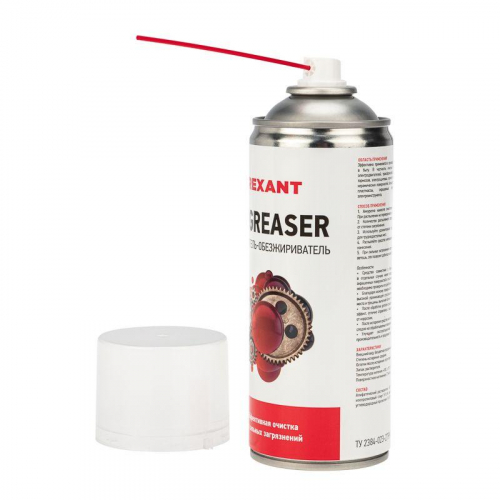 85-0006 Очиститель и обезжириватель DEGREASER 400мл Rexant  фото 3