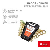 12-5842-2 Набор ключей комбинированных 8-11 13 14 17 19мм 8 предметов цинк желт. Rexant 