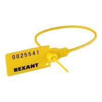 07-6112 Пломба пластиковая номерная 220мм желт. REXANT 