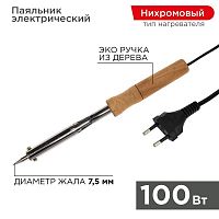 12-0178-4 Паяльник ПД 220В 100Вт деревянная ручка (блист.) PROCONNECT 