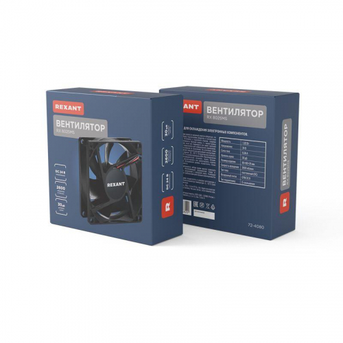 72-4080 Вентилятор RX 8025MS 24VDC Rexant  фото 4