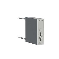 DMCDSD600 Ограничитель перенапряжений для миниконтакторов DMC и реле DCR с диодом 12-600VDC YON 