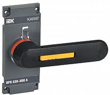 KA-VR20D-RY-0630-0800 Рукоятка прямого управления ВРК реверс. 630-800А KARAT IEK 