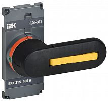 KA-VR10D-RY-0315-0400 Рукоятка прямого управления ВРК 315-400А KARAT IEK 