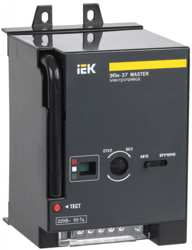 SVA40D-EP-02 Электропривод ЭПм-37 220В MASTER IEK 