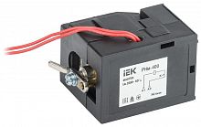 SVA40D-RN-02 Расцепитель независимый РНм-400 (РНм-37) 220В MASTER IEK 