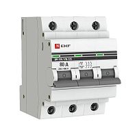 SL125-3-80-pro Выключатель нагрузки 3п 80А ВН-125 PROxima EKF 