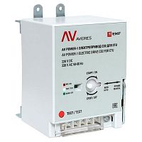 mccb-1-CD2-ETU-av Электропривод CD2 для ETU AV POWER-1 AVERES EKF 