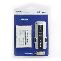 23344 Выключатель дистанционный 230V 1000W 2-хканальный 30м с пультом управления, TM75 
