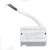 41025 Драйвер для светодиодного светильника  20W,  LB0164 