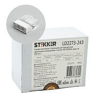39942 Клемма монтажная 3-проводная с пастой STEKKER  для 1-жильного проводника, LD2273-243 