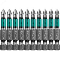 26122-2-50-10 Биты Optimum Line PH2 50 мм 10 шт. KRAFTOOL 