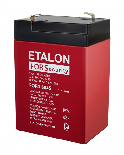 FORS 6045 Аккумулятор FORS 6В 4,5Ач ETALON BATTERY  200-6/045S
