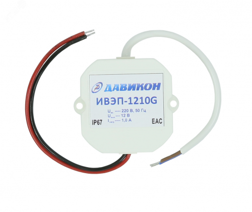 ИВЭП-1210G Источник вторичного электропитания 12В 1А Давикон 