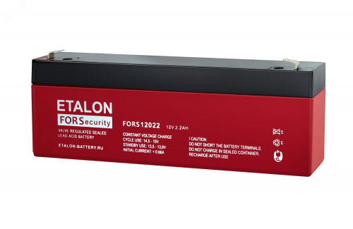 FORS 12022 Аккумулятор FORS 12В 2,2Ач ETALON BATTERY  200-12/022S