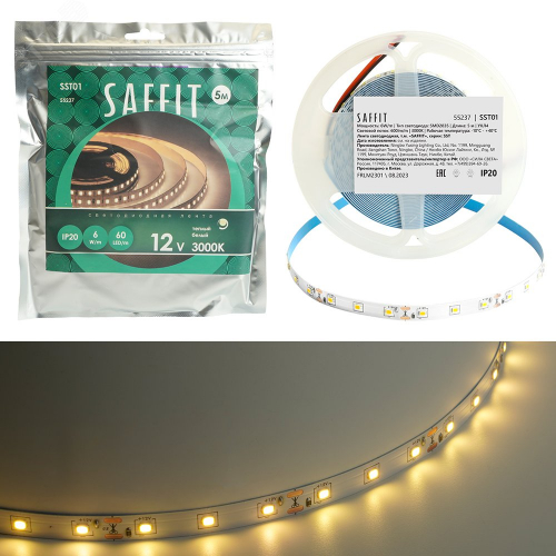 SST01 55237 Лента светодиодная 6Вт/м 12В 3000К IP20 60LED/м SST01 SAFFIT 