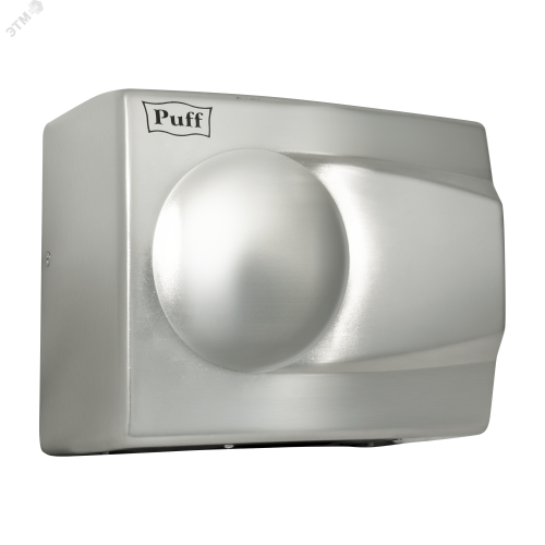 1401.337 Сушилка для рук электрическая PUFF-8828 1.5кВт 